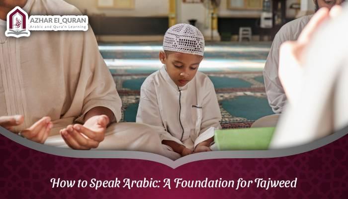 learn tajweed online